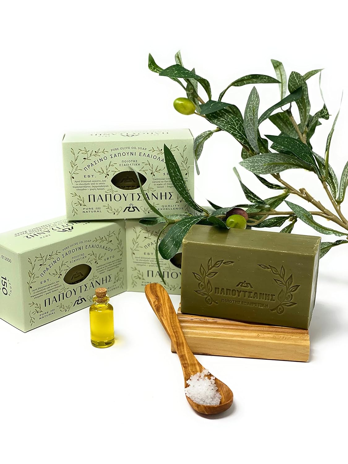 Papoutsanis Pure Greek Olive Oil Castile Bar Soap (4-Pack)