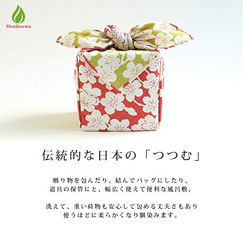 End Paper Waste: Furoshiki Traditional Japanese Wrapping Cloth (100% Cotton, 40.9")