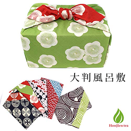 End Paper Waste: Furoshiki Traditional Japanese Wrapping Cloth (100% Cotton, 40.9")