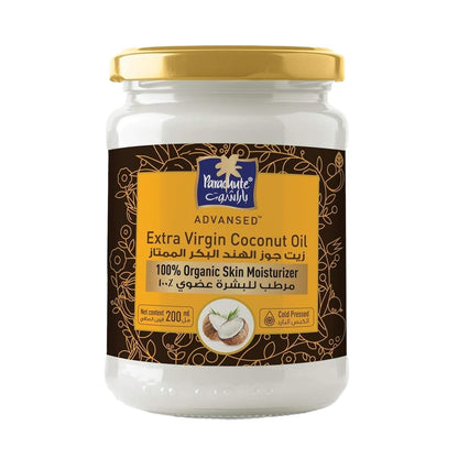 Parachute Naturalz Organic Virgin Coconut Oil: Cold Pressed & Unrefined