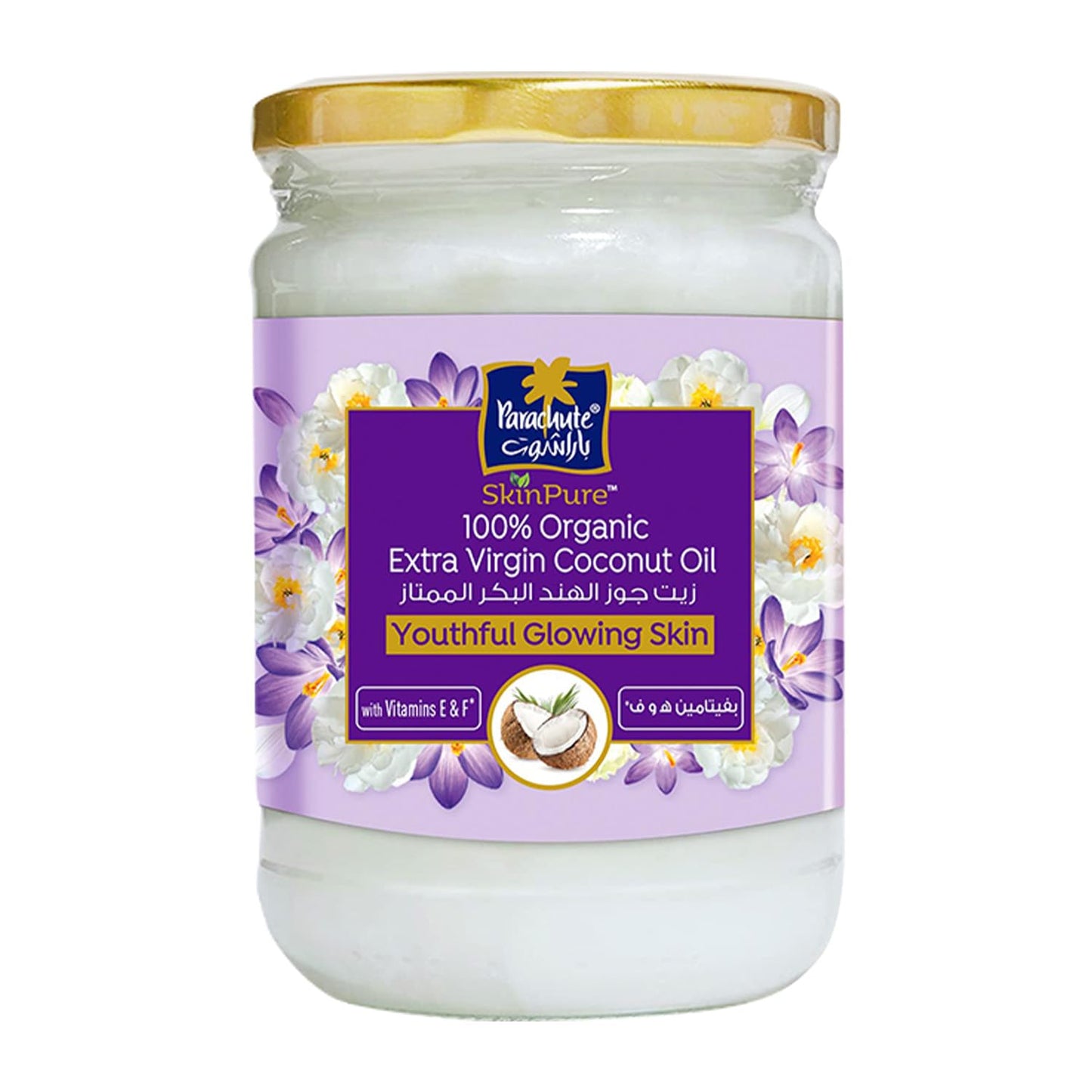 Parachute Naturalz Organic Virgin Coconut Oil: Cold Pressed & Unrefined