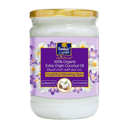 Parachute Naturalz Organic Virgin Coconut Oil: Cold Pressed & Unrefined