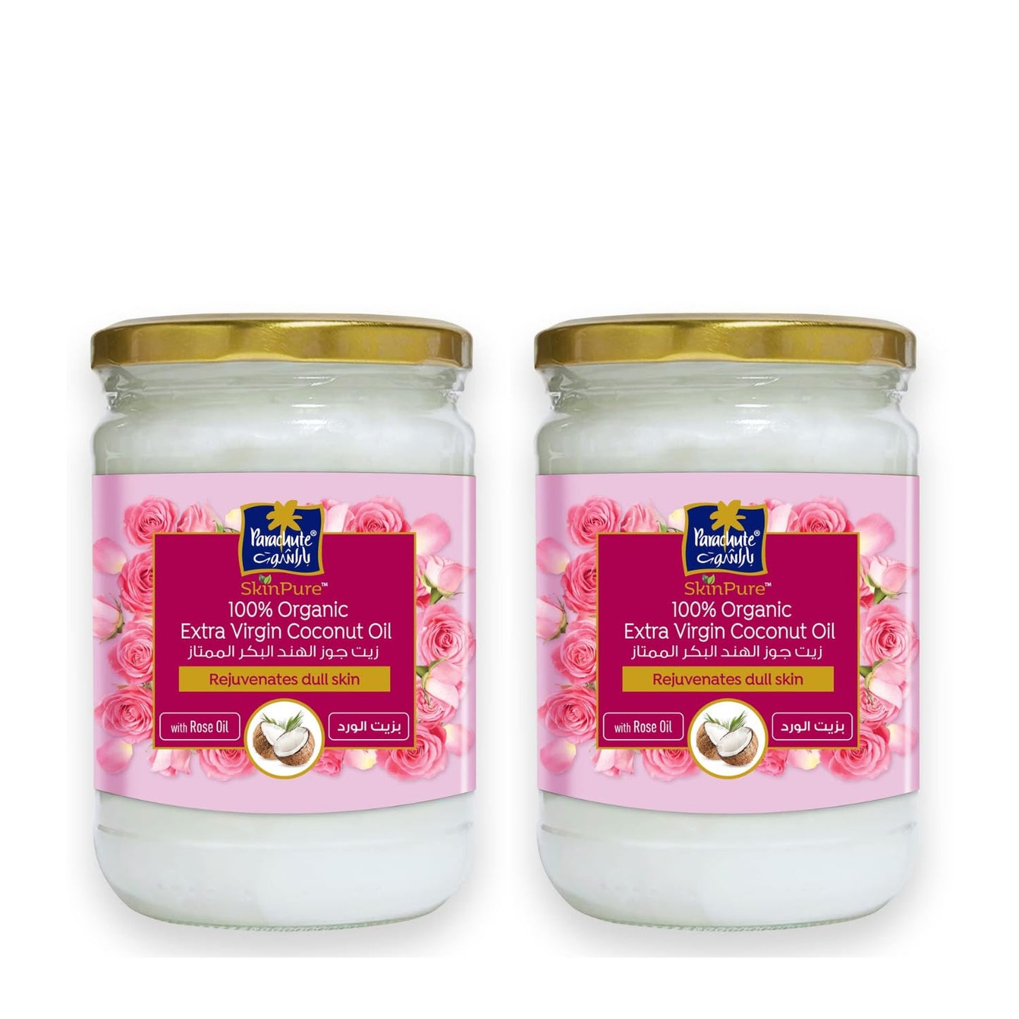 Parachute Naturalz Organic Virgin Coconut Oil: Cold Pressed & Unrefined