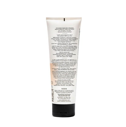 Fragrance-Free Deep Conditioner for Dry Hair, Dermatologist-Developed – SEEN