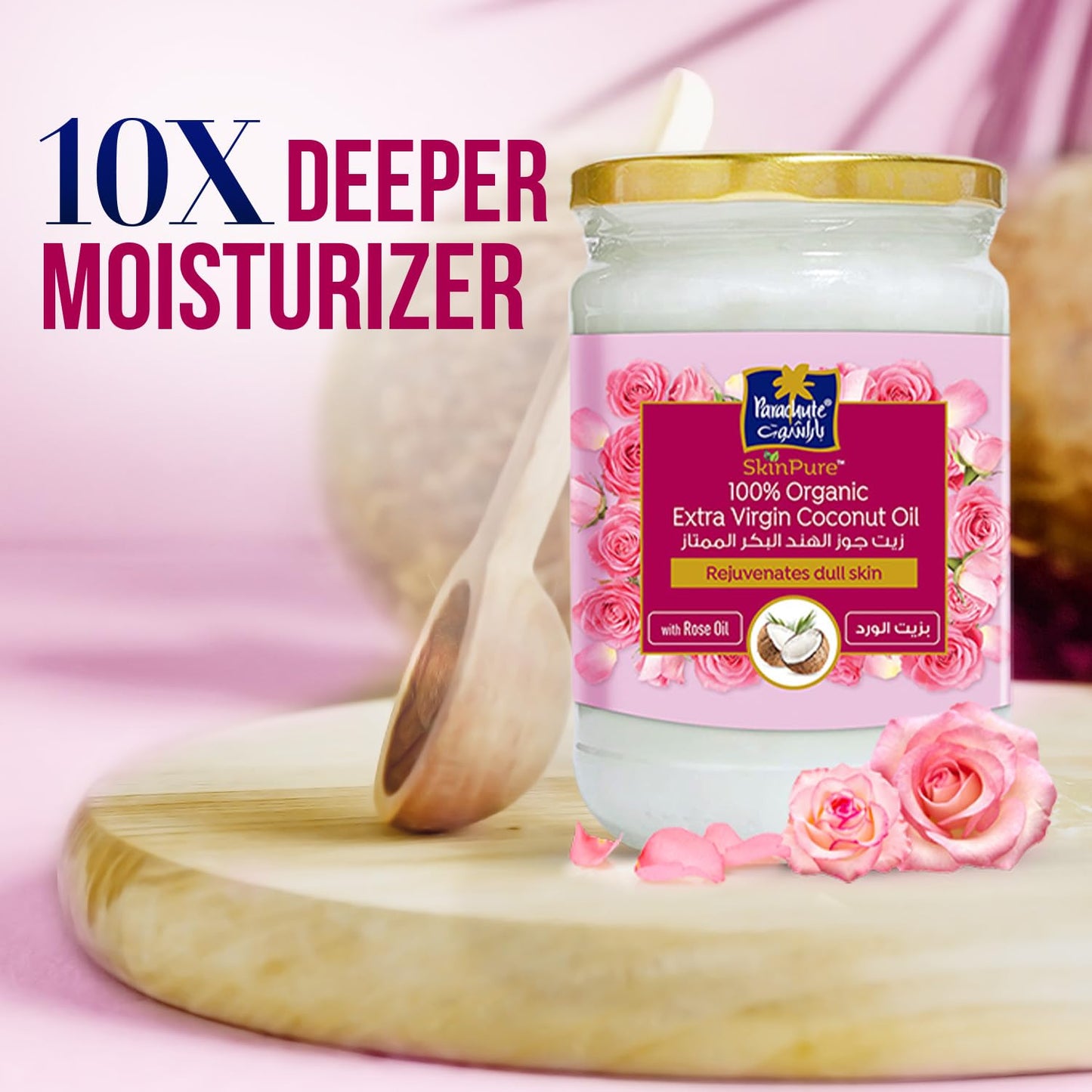 Parachute Naturalz Organic Virgin Coconut Oil: Cold Pressed & Unrefined