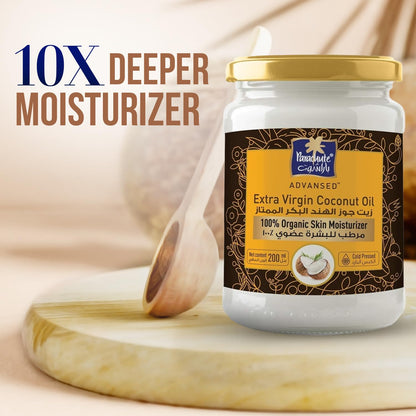 Parachute Naturalz Organic Virgin Coconut Oil: Cold Pressed & Unrefined