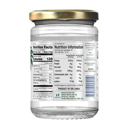 Parachute Naturalz Organic Virgin Coconut Oil: Cold Pressed & Unrefined