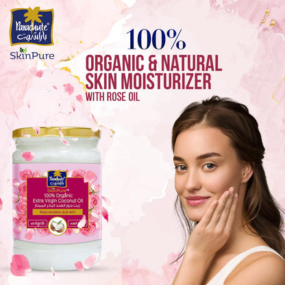 Parachute Naturalz Organic Virgin Coconut Oil: Cold Pressed & Unrefined