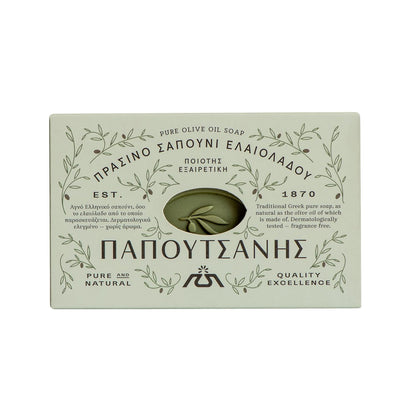 Pure Greek Olive Oil Castile Soap – Natural, Unscented & Gentle on Skin